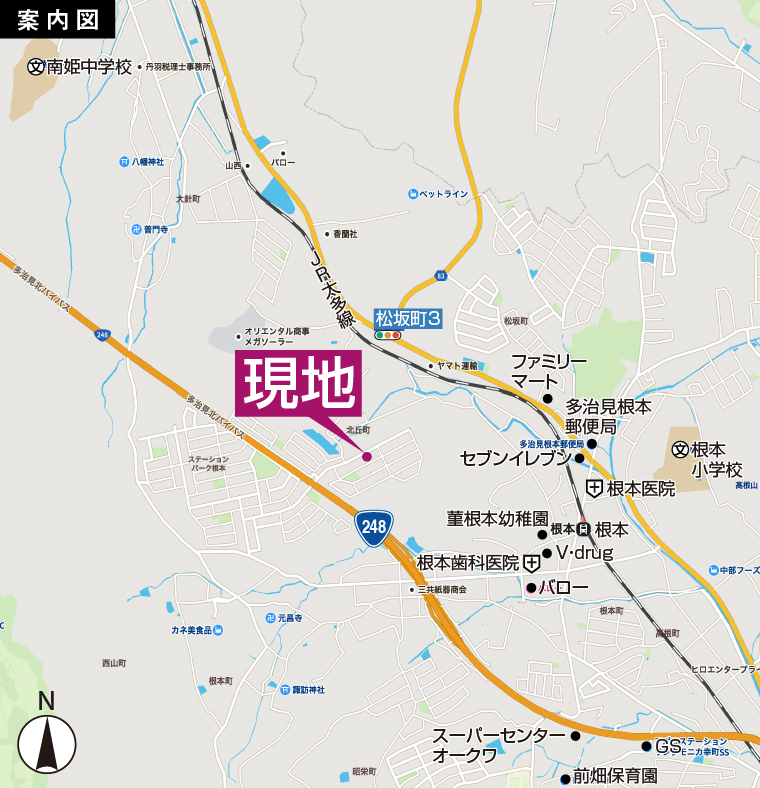 物件案内図